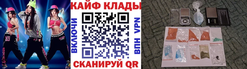Виды наркотиков купить Кочубеевское Бошки Шишки  Alpha PVP  Мефедрон  COCAIN 