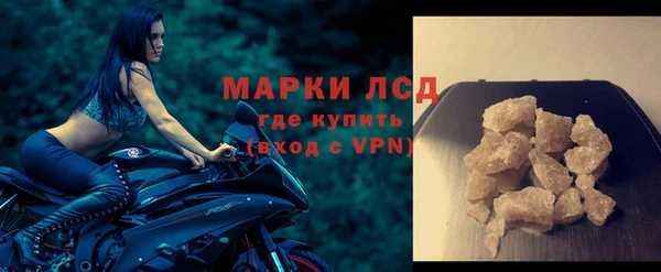 сатива Алексин