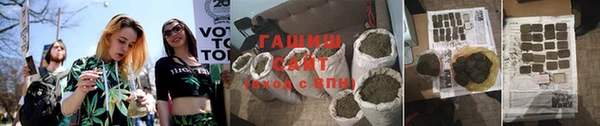 сатива Алексин