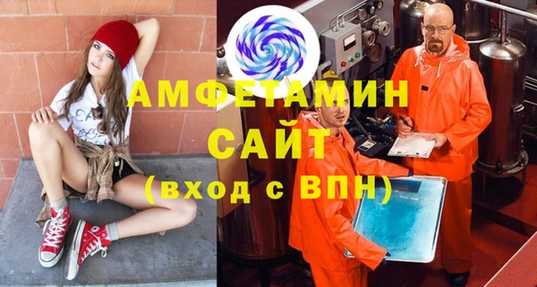 гашишное масло Абдулино