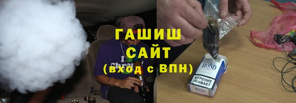 тгк Алзамай