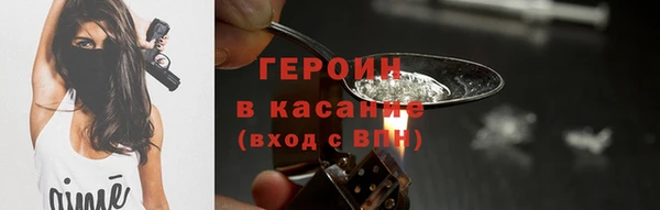 гашишное масло Абдулино