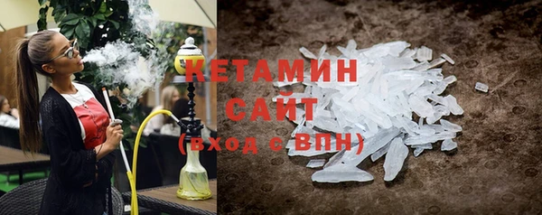 тгк Алзамай