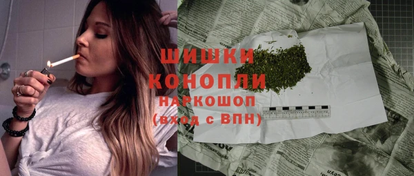 гашишное масло Абдулино