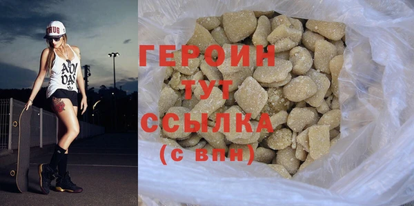 гашишное масло Абдулино