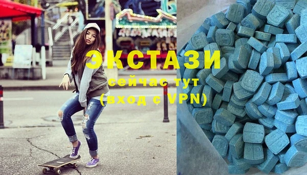 шишки Абинск
