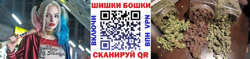 Каннабис AK-47 Кочубеевское